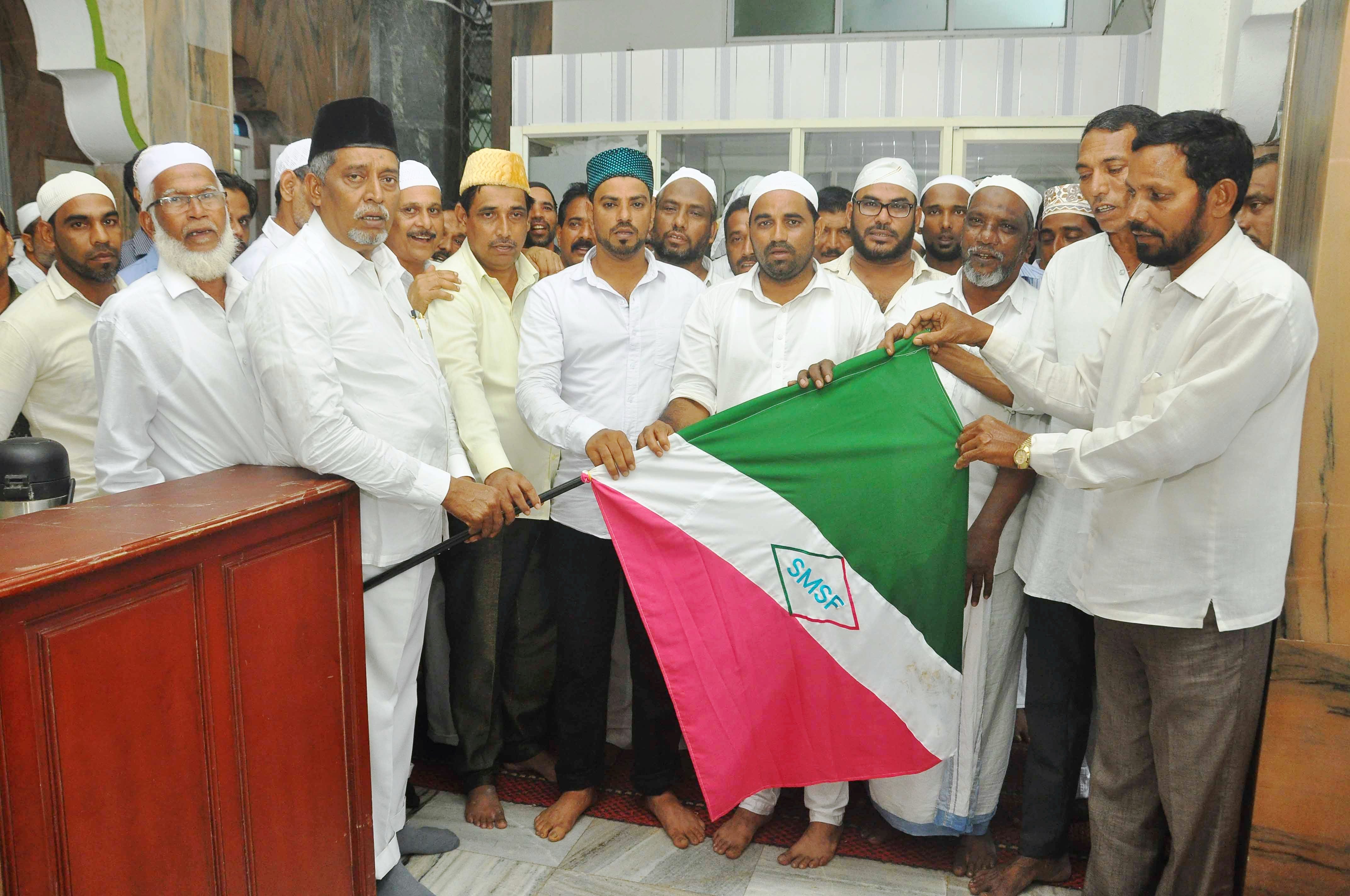 ಉಳ್ಳಾಲ ಸೈಯದ್ ಮದನಿ ಸೋಶಿಯಲ್ ಫ್ರೆಂಡ್ಸ್‌ಗೆ ಚಾಲನೆ